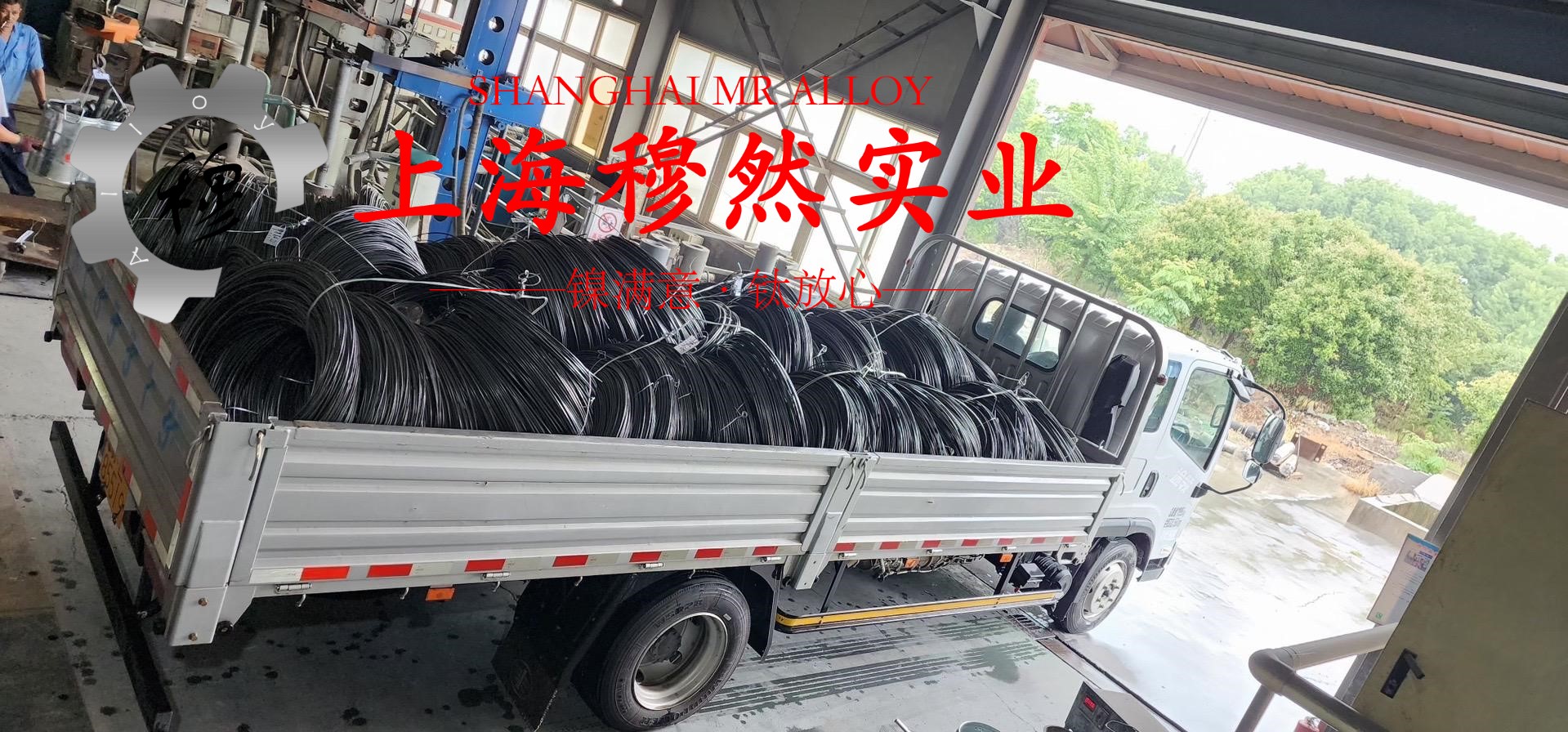 BFe10-1-1镍白铜的热性能详尽