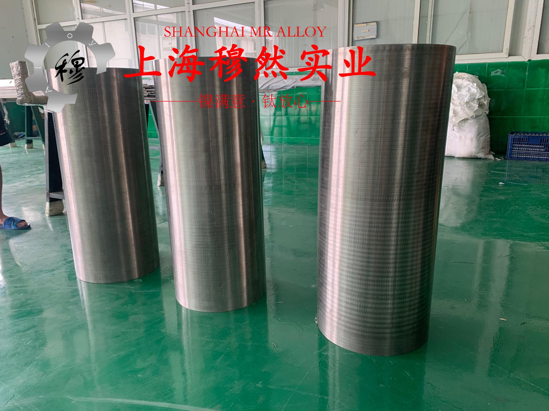 X1NiCrMoCuN25-20-7镍基合金的抗氧化性能