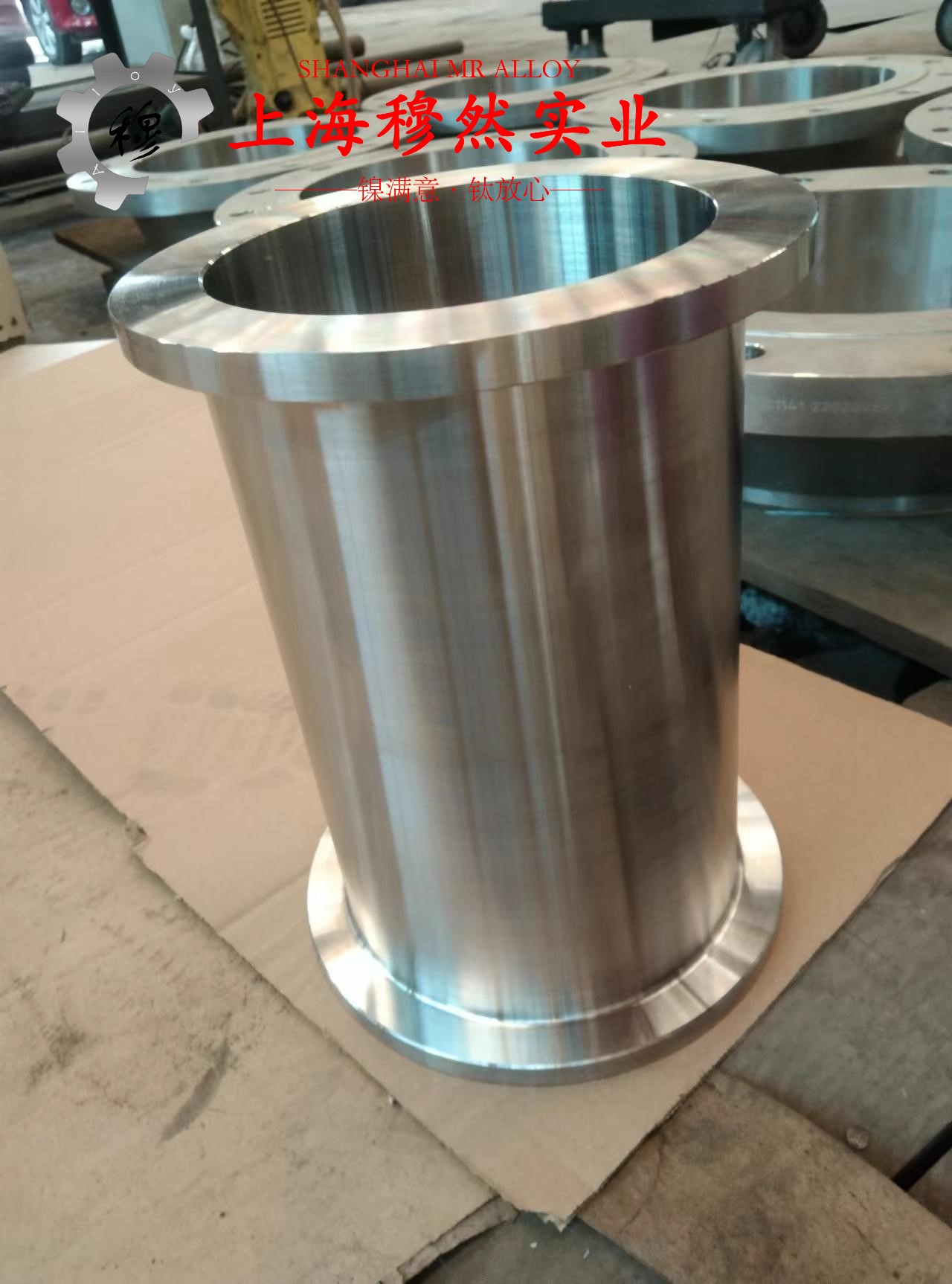 HC2000哈氏合金的熔化温度范围