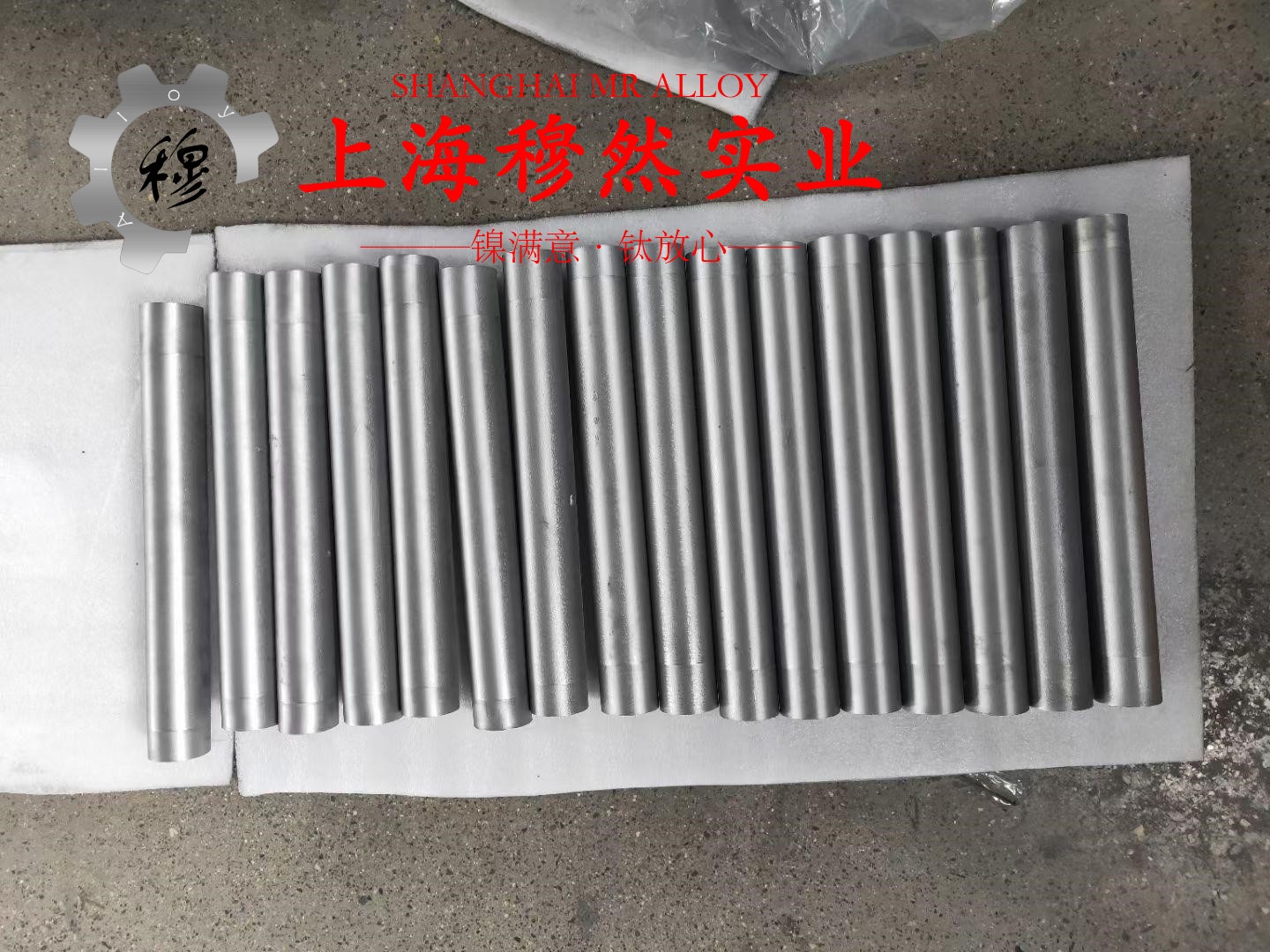 UNS N05500蒙乃尔合金的物理性能概述