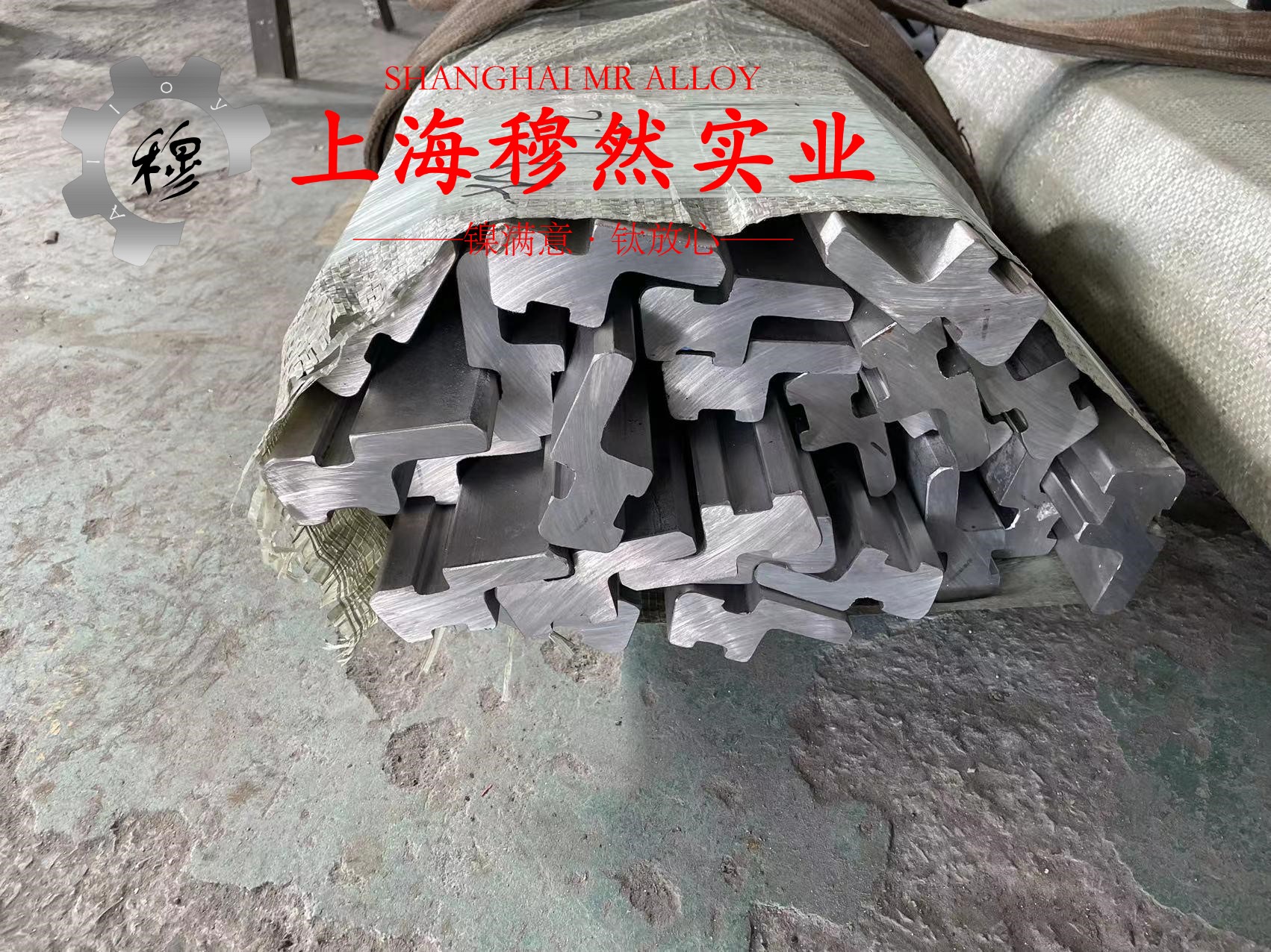 BFe10-1-1镍白铜的化学成分综述