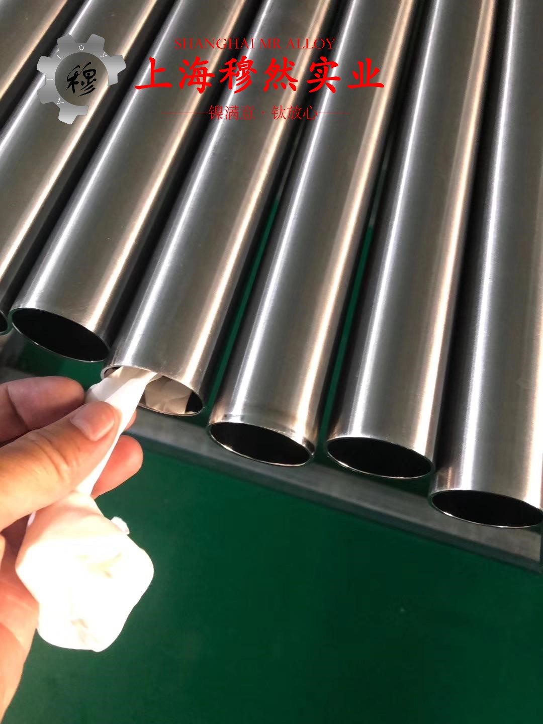 Monel400蒙乃尔合金的工艺性能与要求阐释