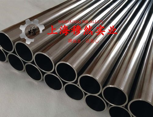 Alloy926镍基合金的热性能详尽