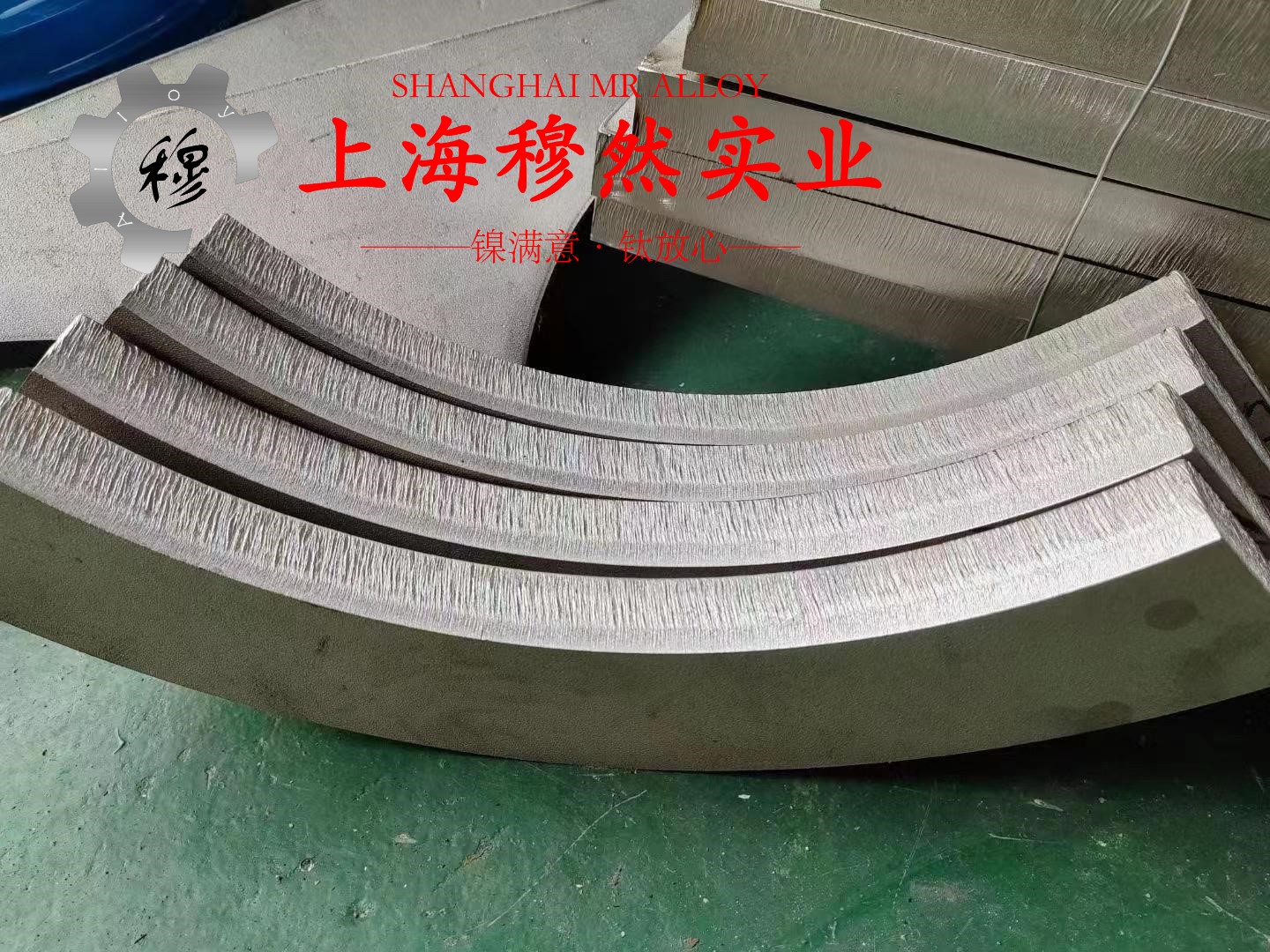 GH3039镍铬铁基高温合金的弹性模量