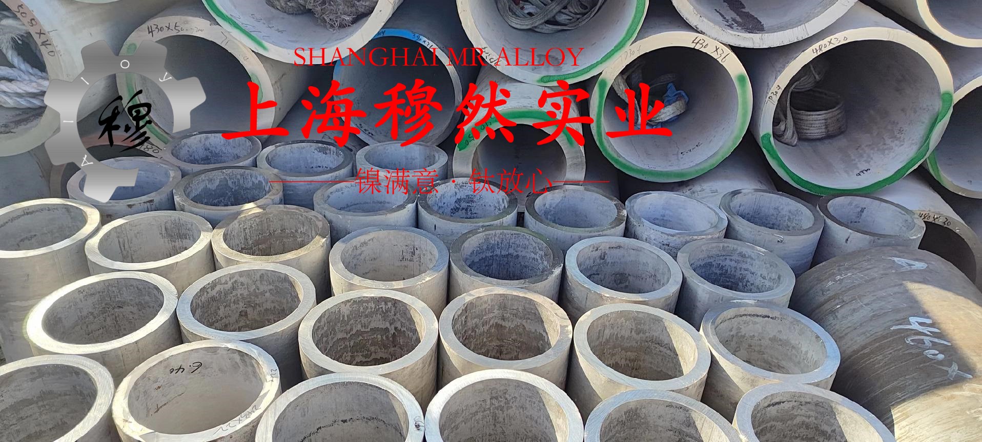 1J77磁性合金是什么材料？