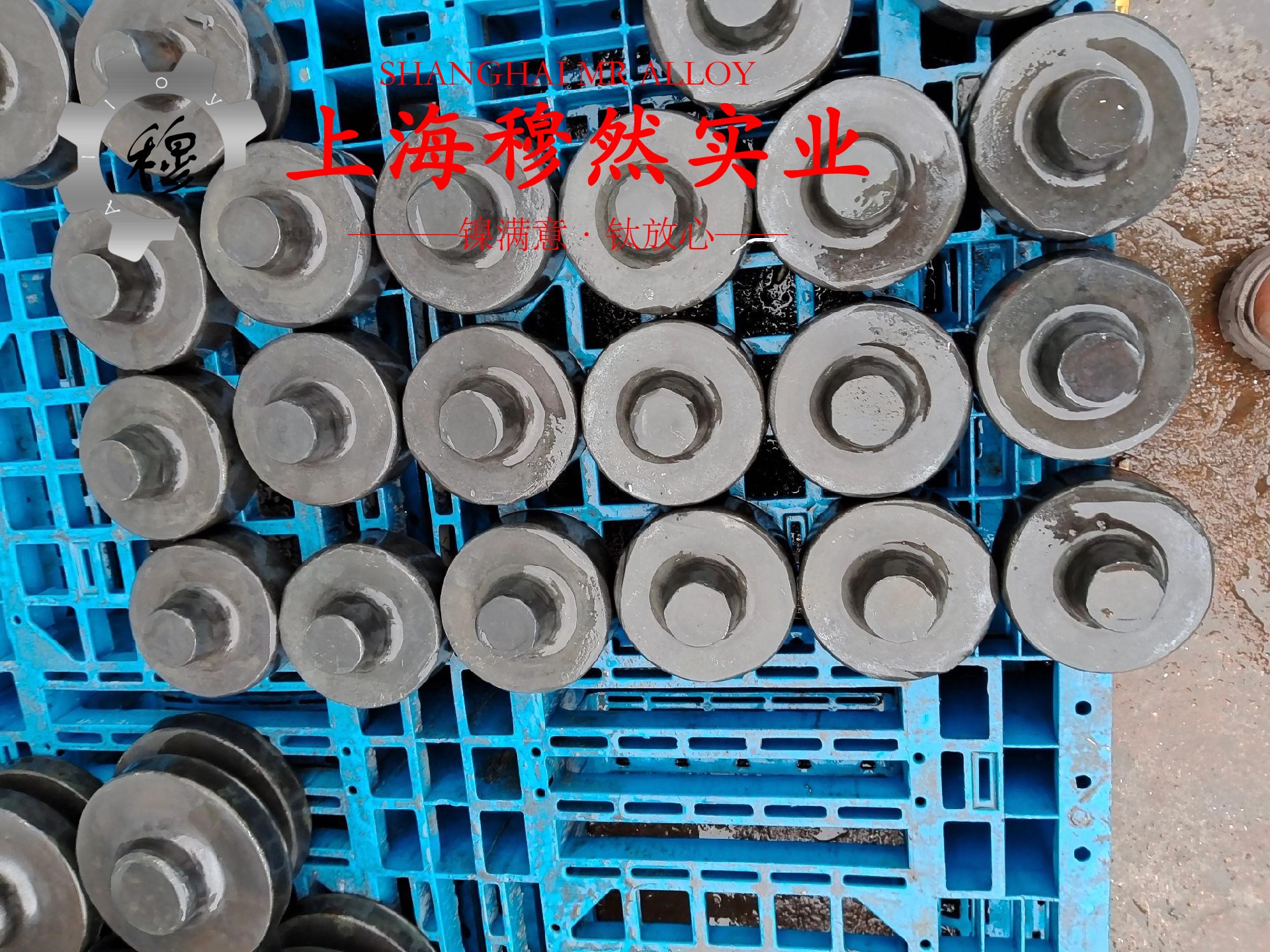 BFe10-1-1镍白铜的切削加工与磨削性能科普