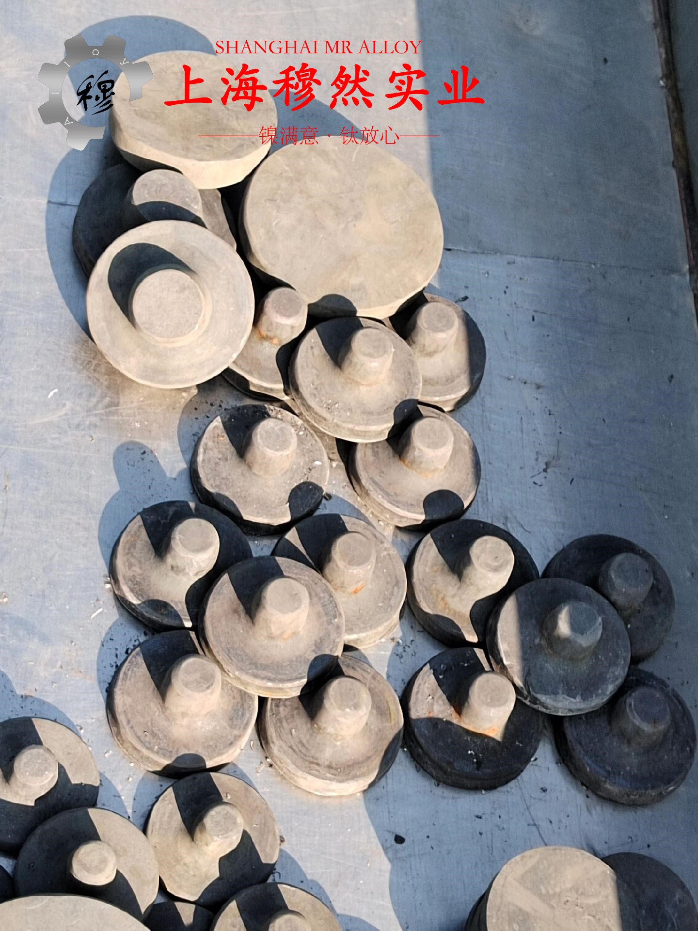 4J32铁镍钴低膨胀合金是什么材料？