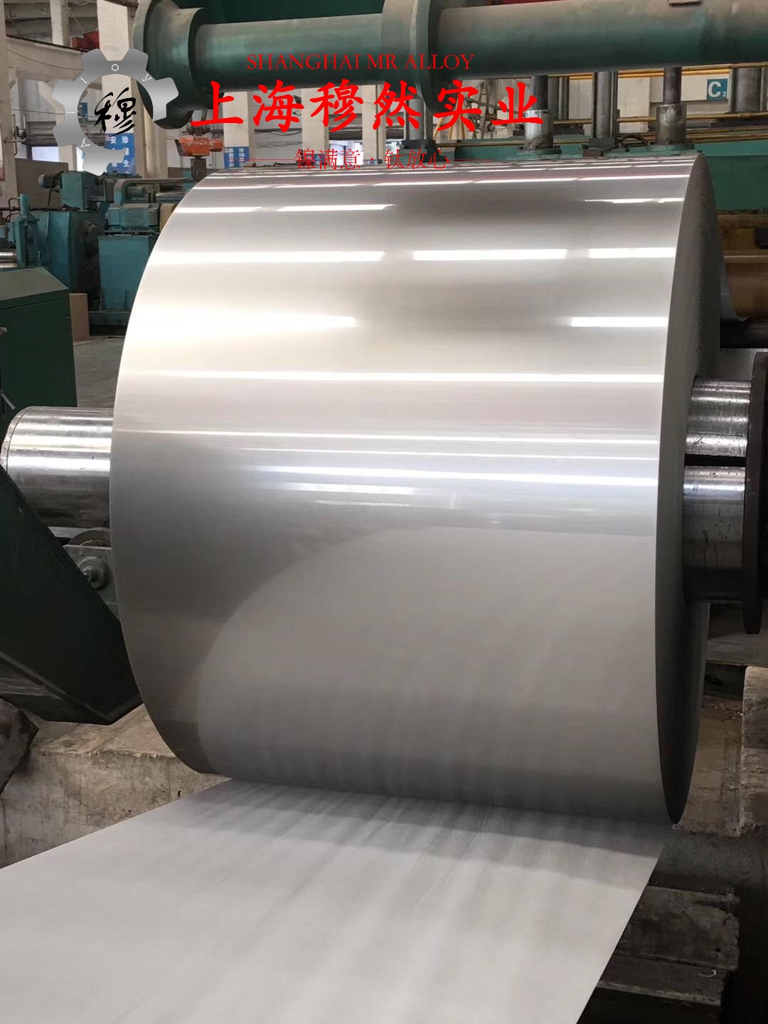 Co40CrNiMo形变强化型钴基合金的合金组织结构介绍
