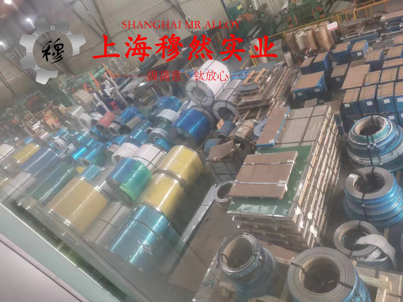N6镍合金的线膨胀系数