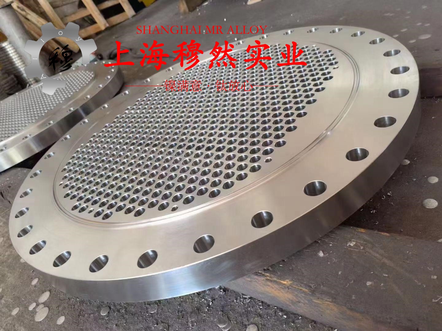 1J50磁性合金的材料成分与性能介绍