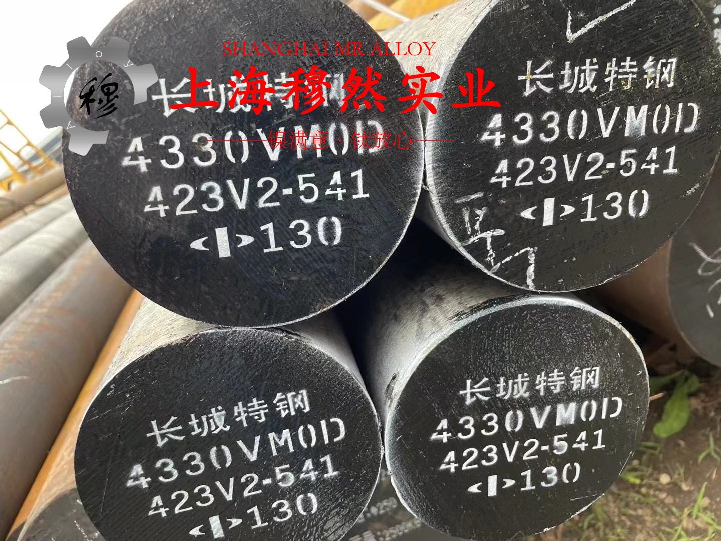 TA8钛合金的材料成分与性能介绍