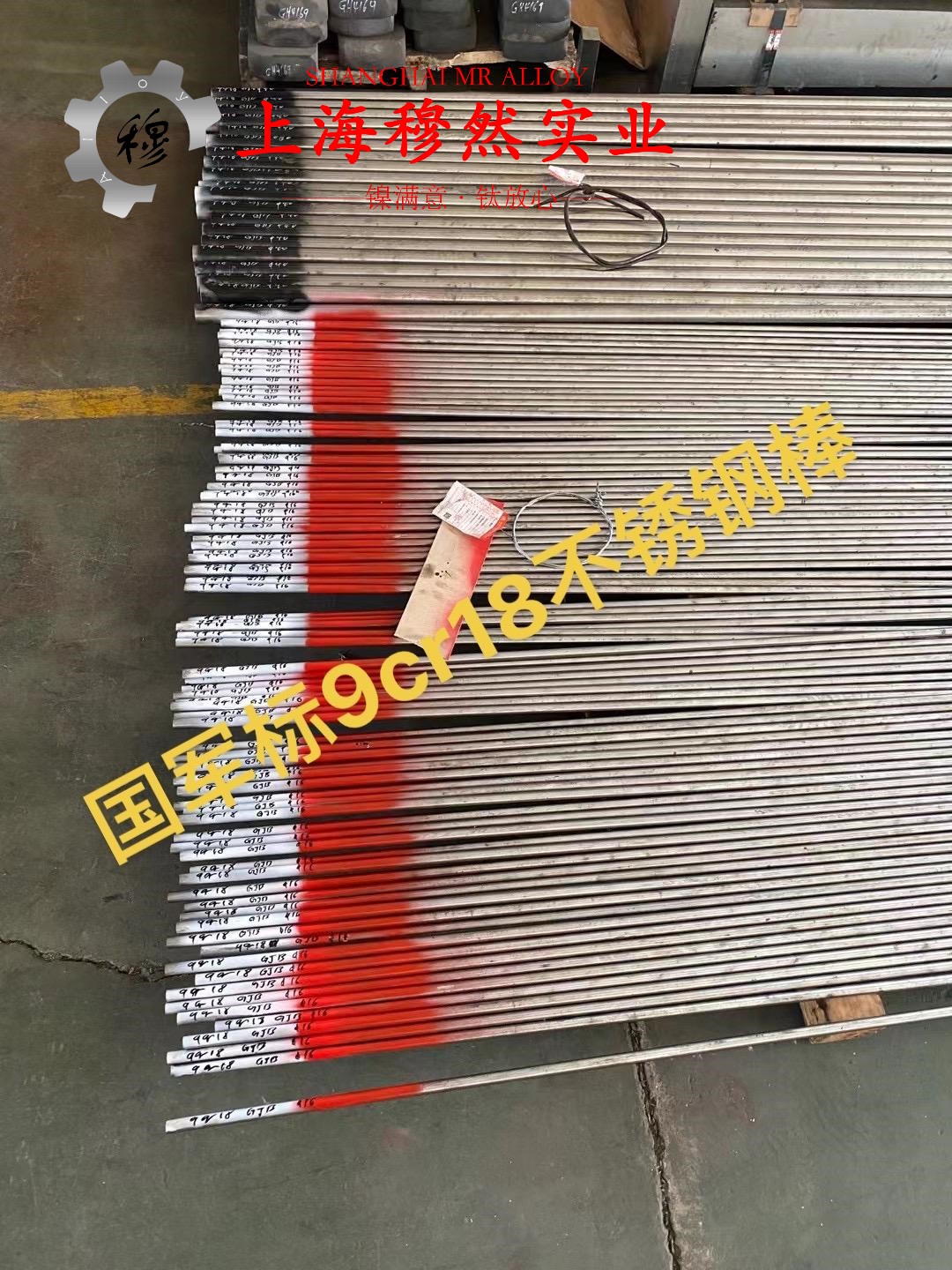 TC4钛合金的切削加工与磨削性能科普