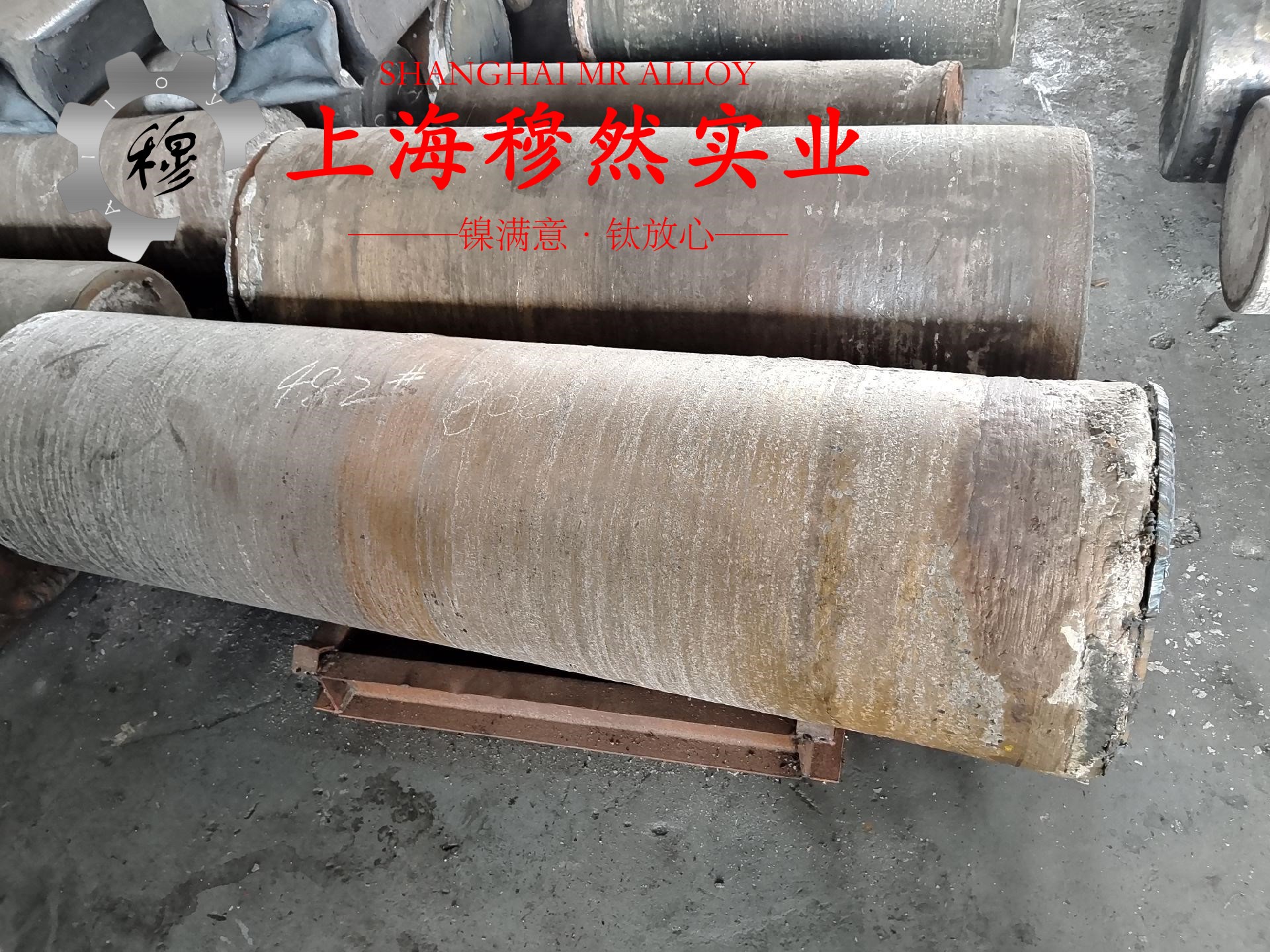 GH4145镍铬基高温合金的热处理制度详尽
