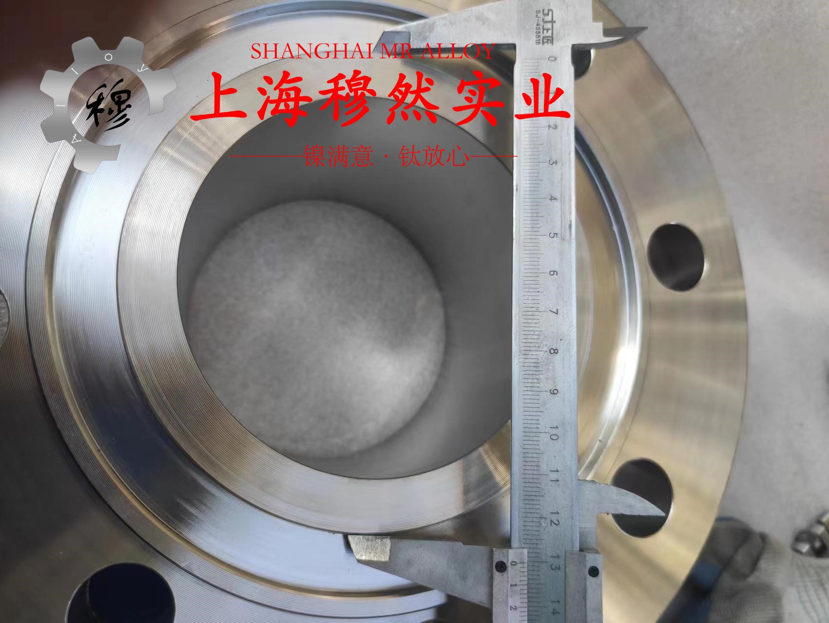 4J32的低周疲劳