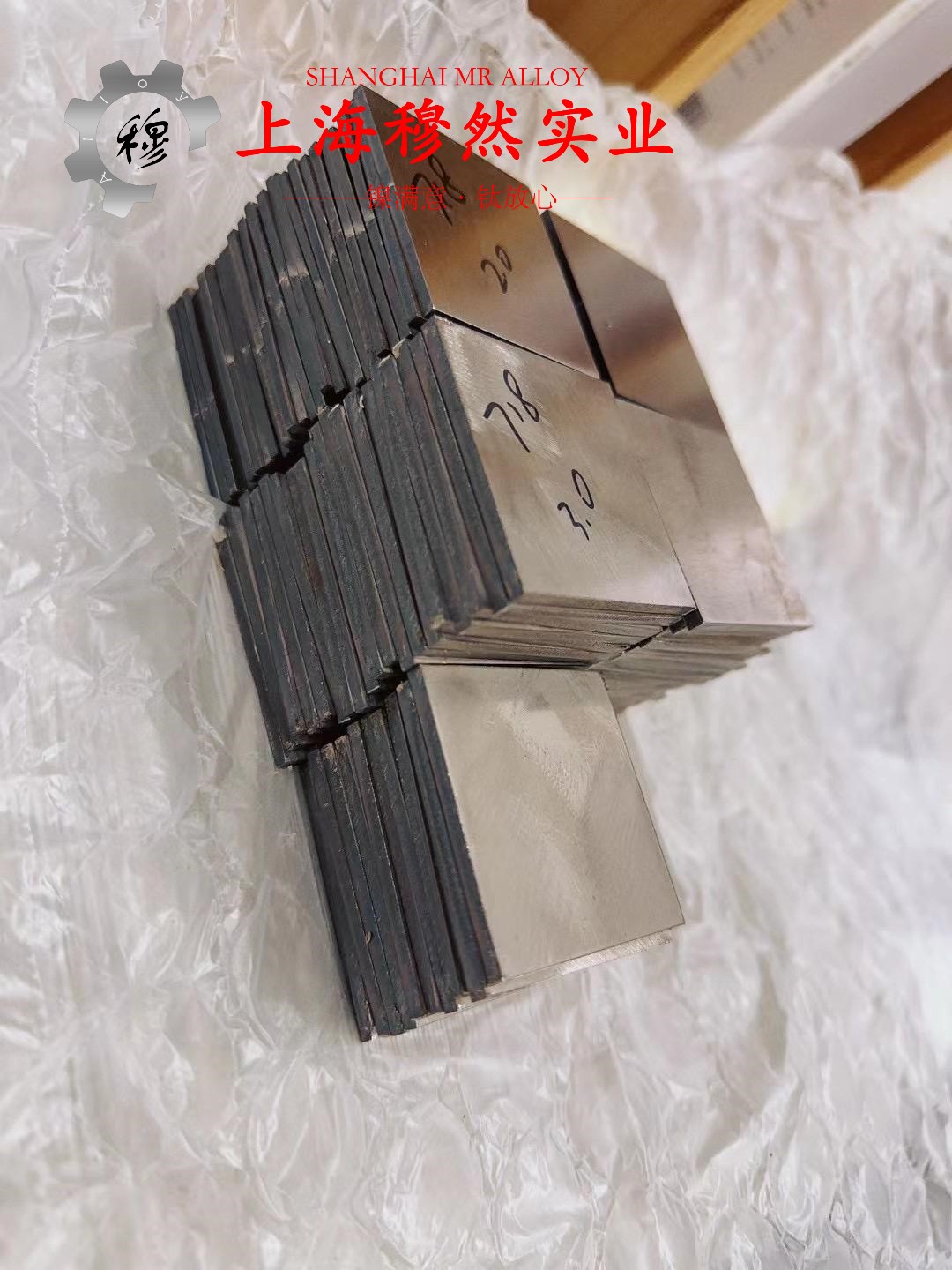 UNS C71500铜镍合金的断裂性能介绍
