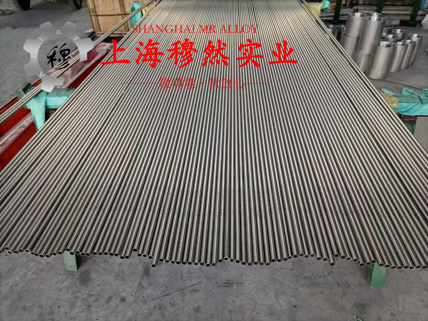 Ni29Co17膨胀合金是什么材料？