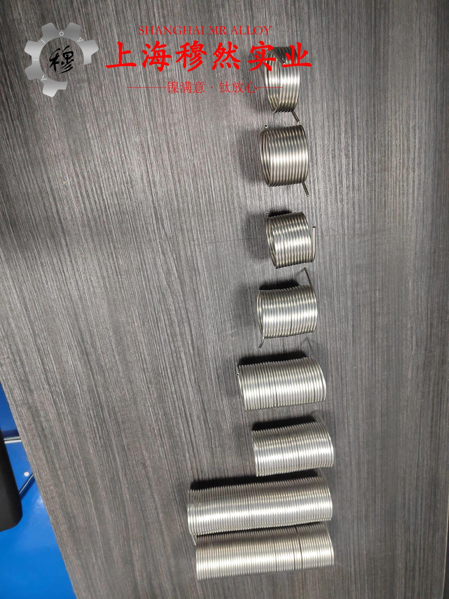 Alloy 690镍铬铁合金的弹性性能阐释