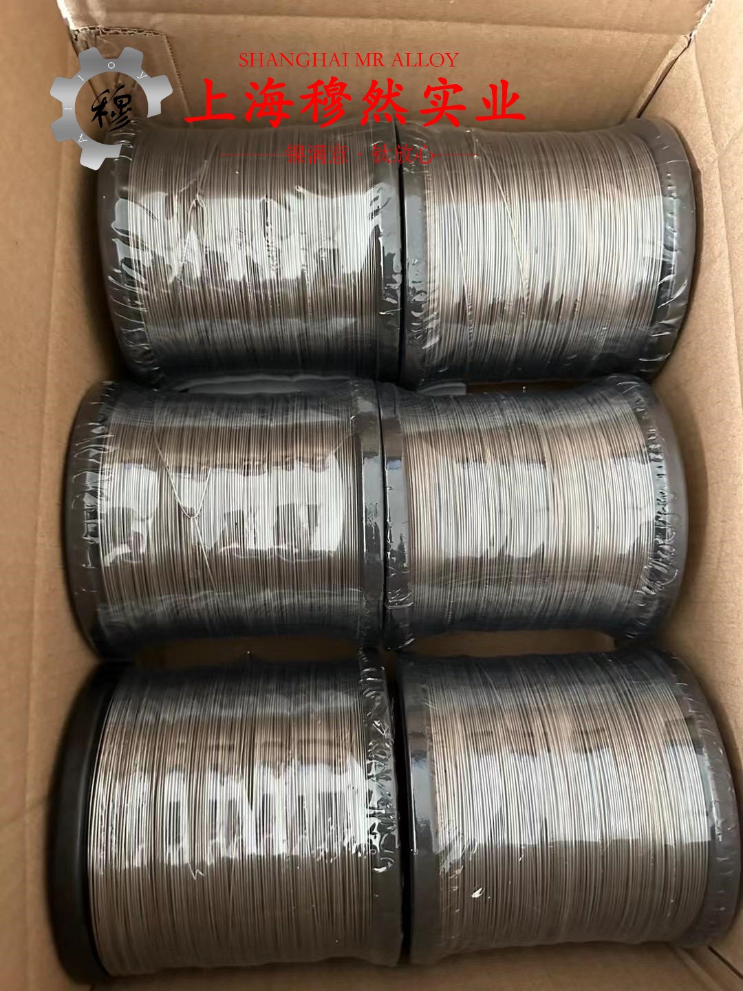 C276哈氏合金的抗氧化性能
