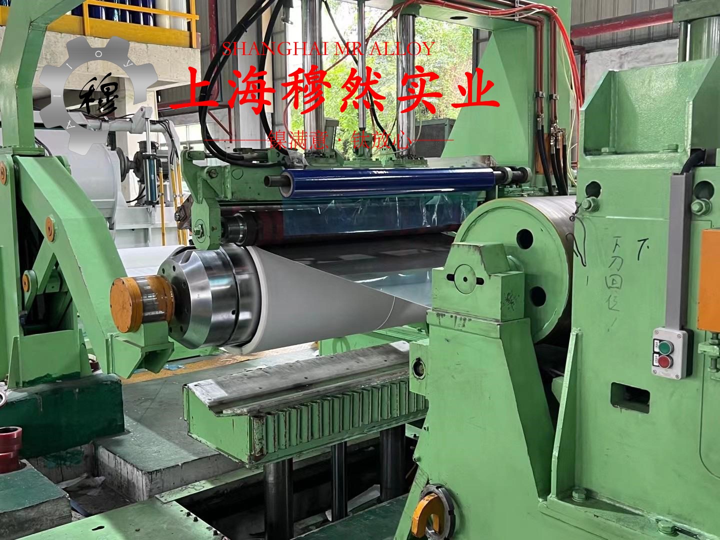 GH3039镍铬铁基高温合金的高温蠕变性能