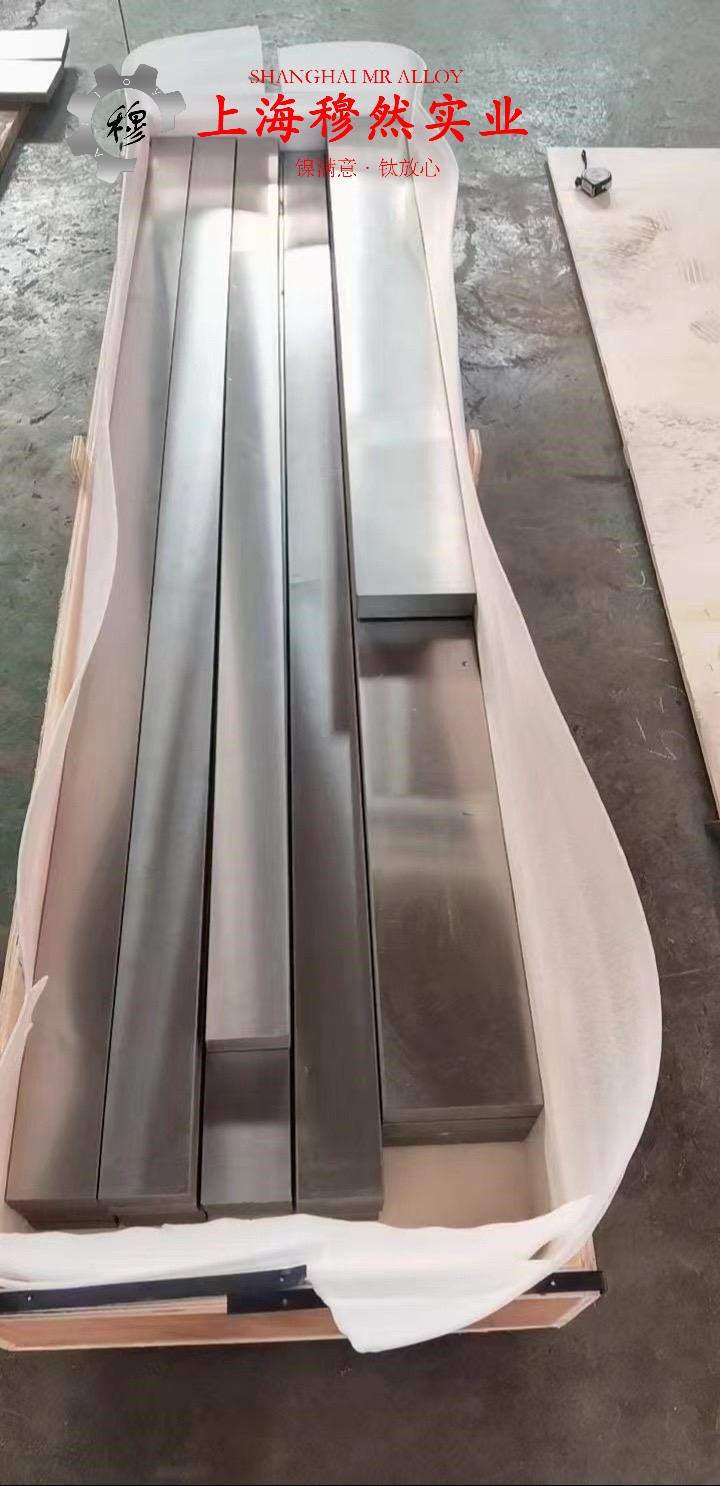 Inconel600镍铬铁基高温合金的拉伸性能
