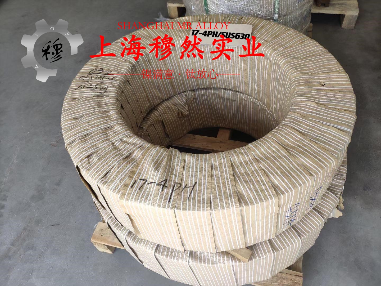 3J53恒定弹性合金企标