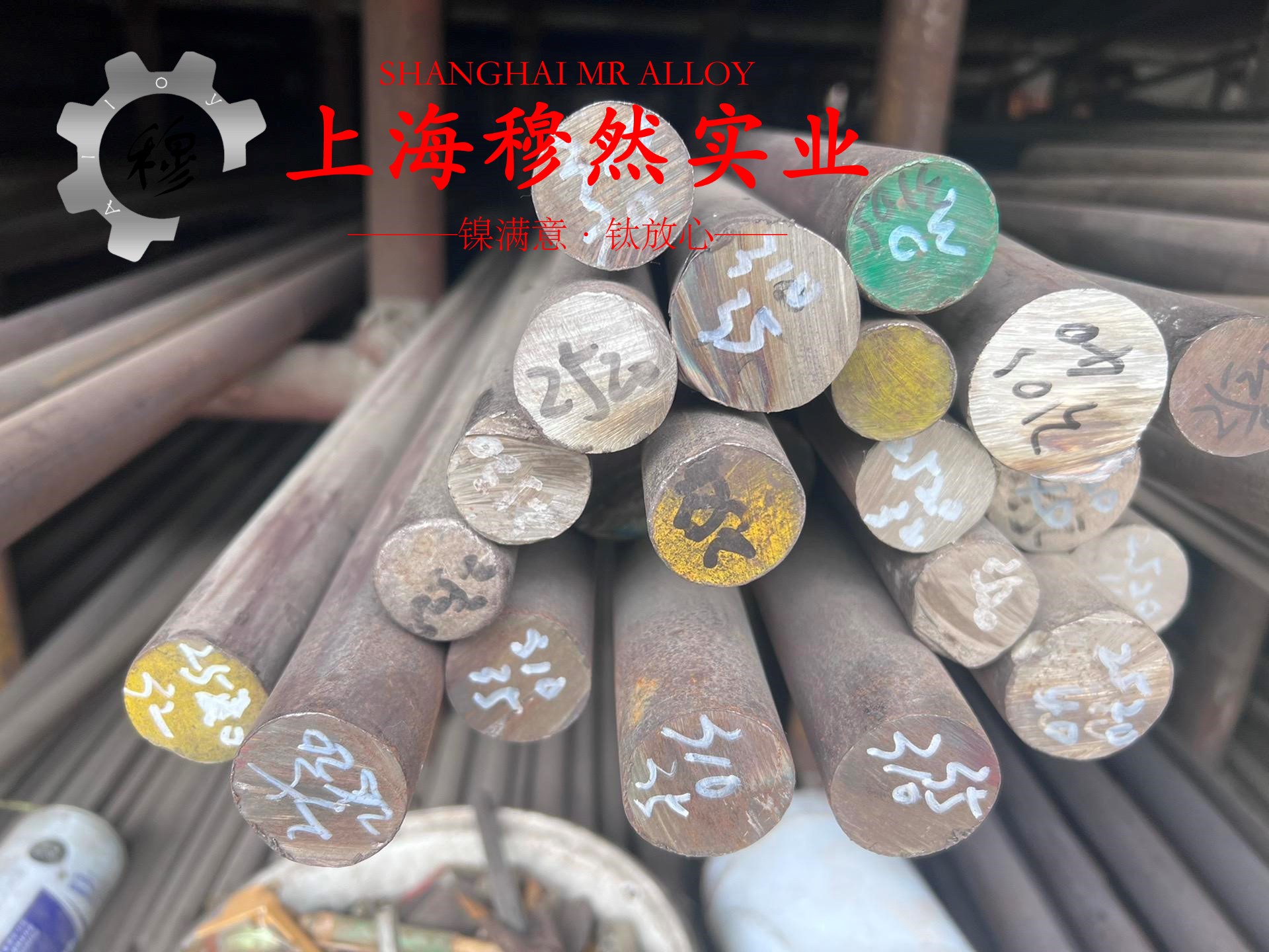 1J22精密合金的热性能详尽