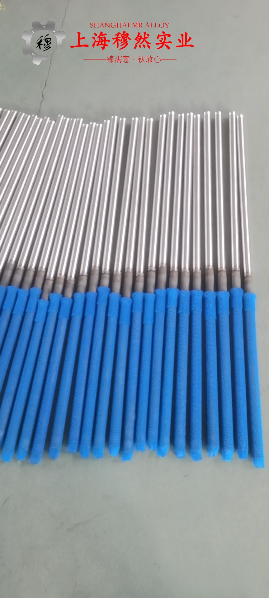 1J77精密合金的物理性能概述