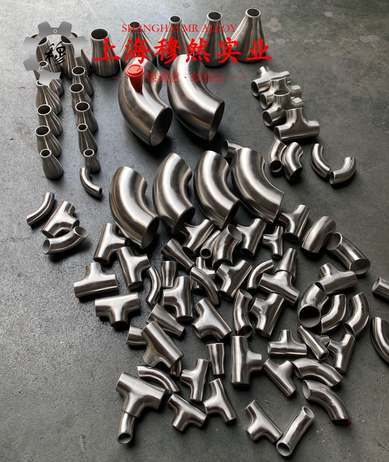TA8钛合金板材、带材