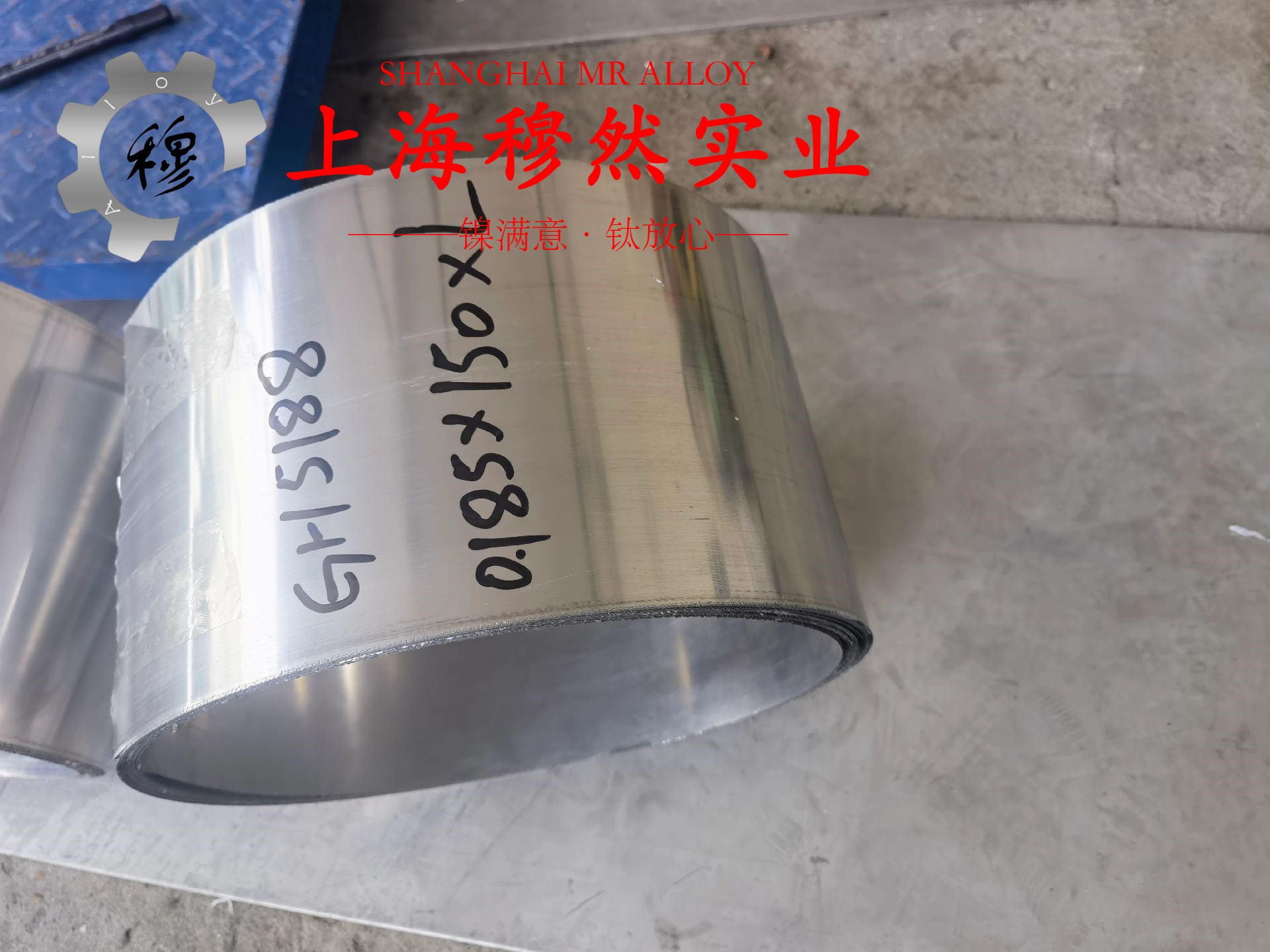Monel400蒙乃尔合金的相变温度科普