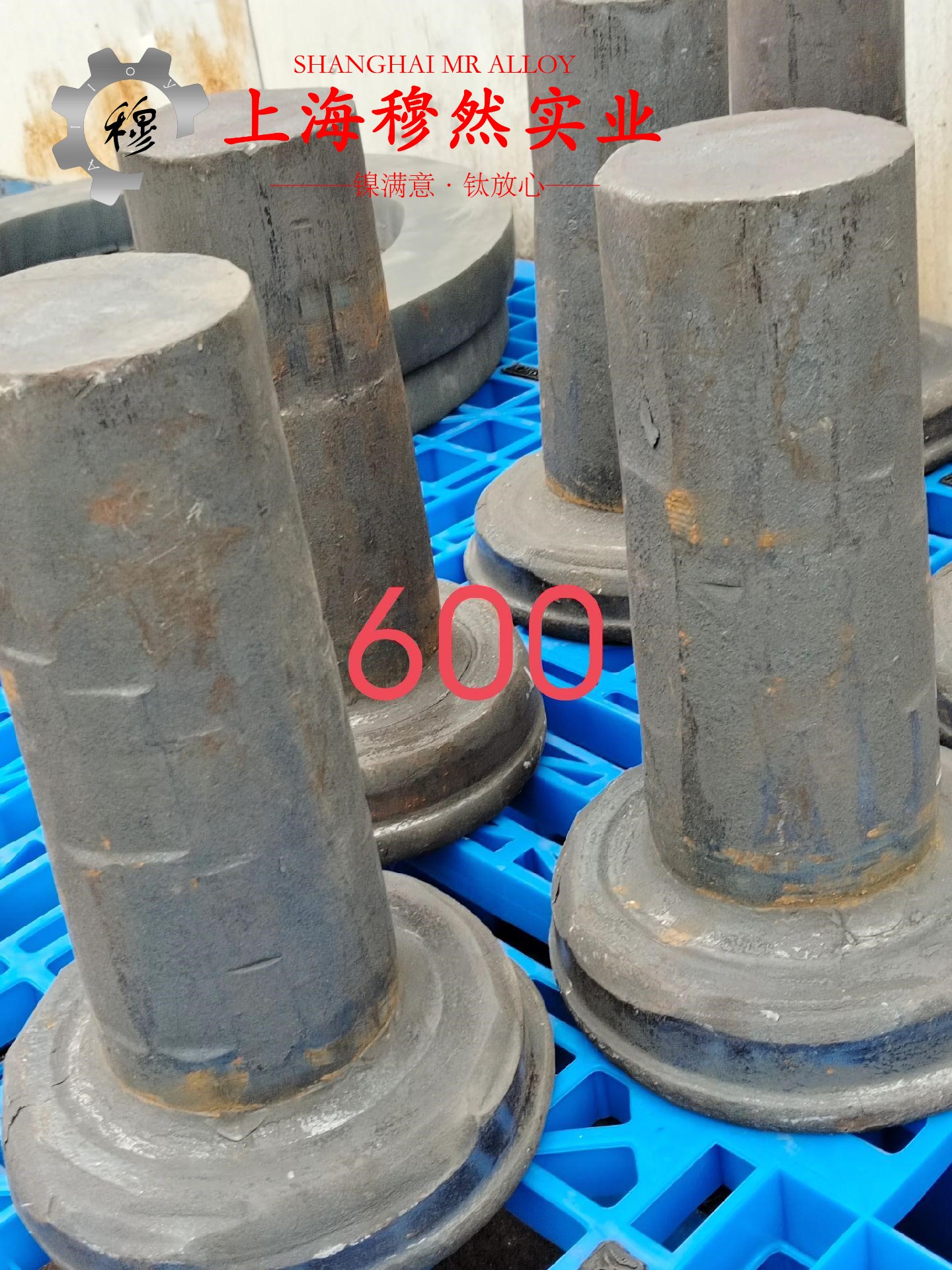 UNS N04400蒙乃尔合金辽新标