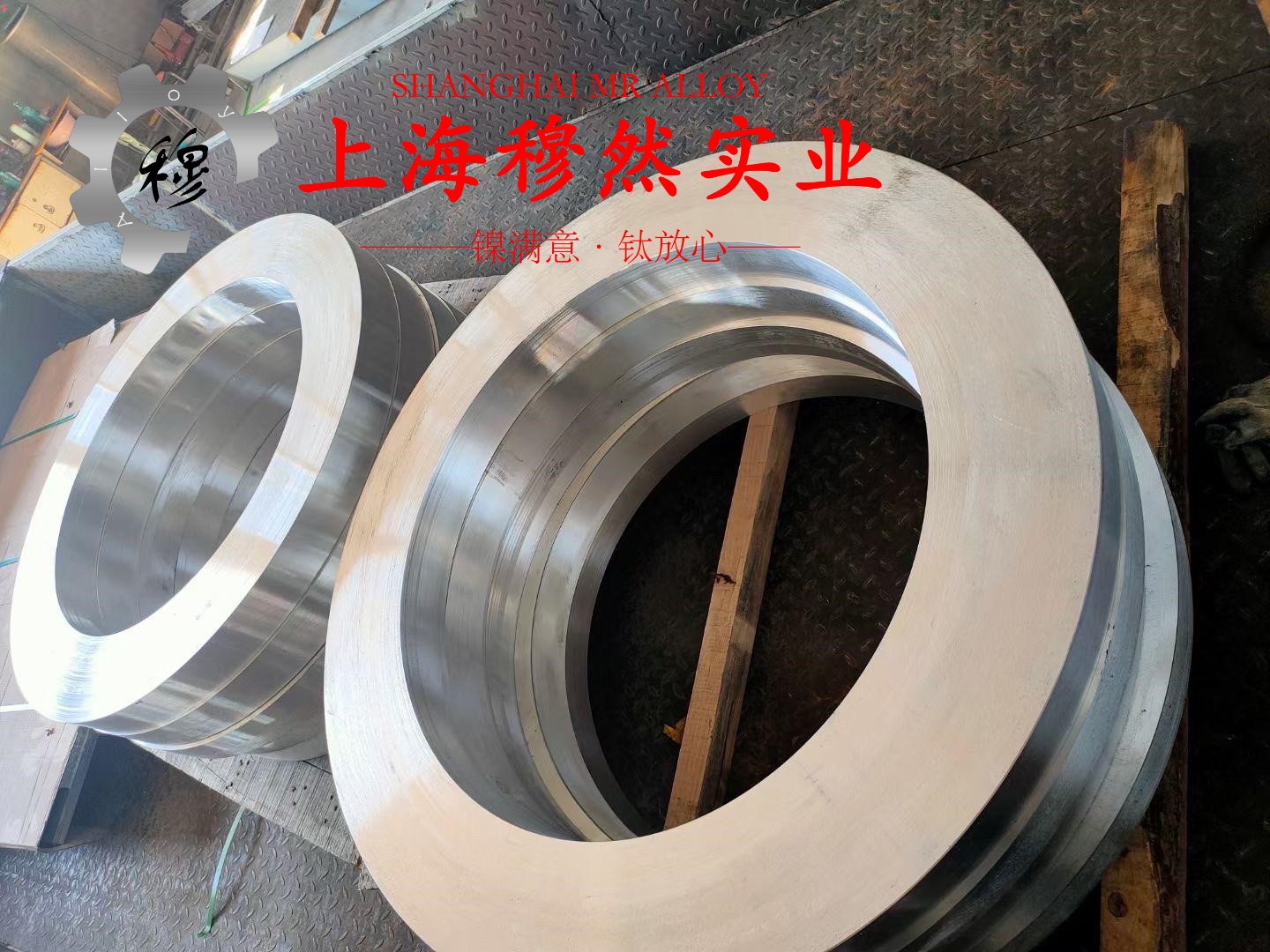 4J34铁镍精密合金的工艺性能与要求阐释