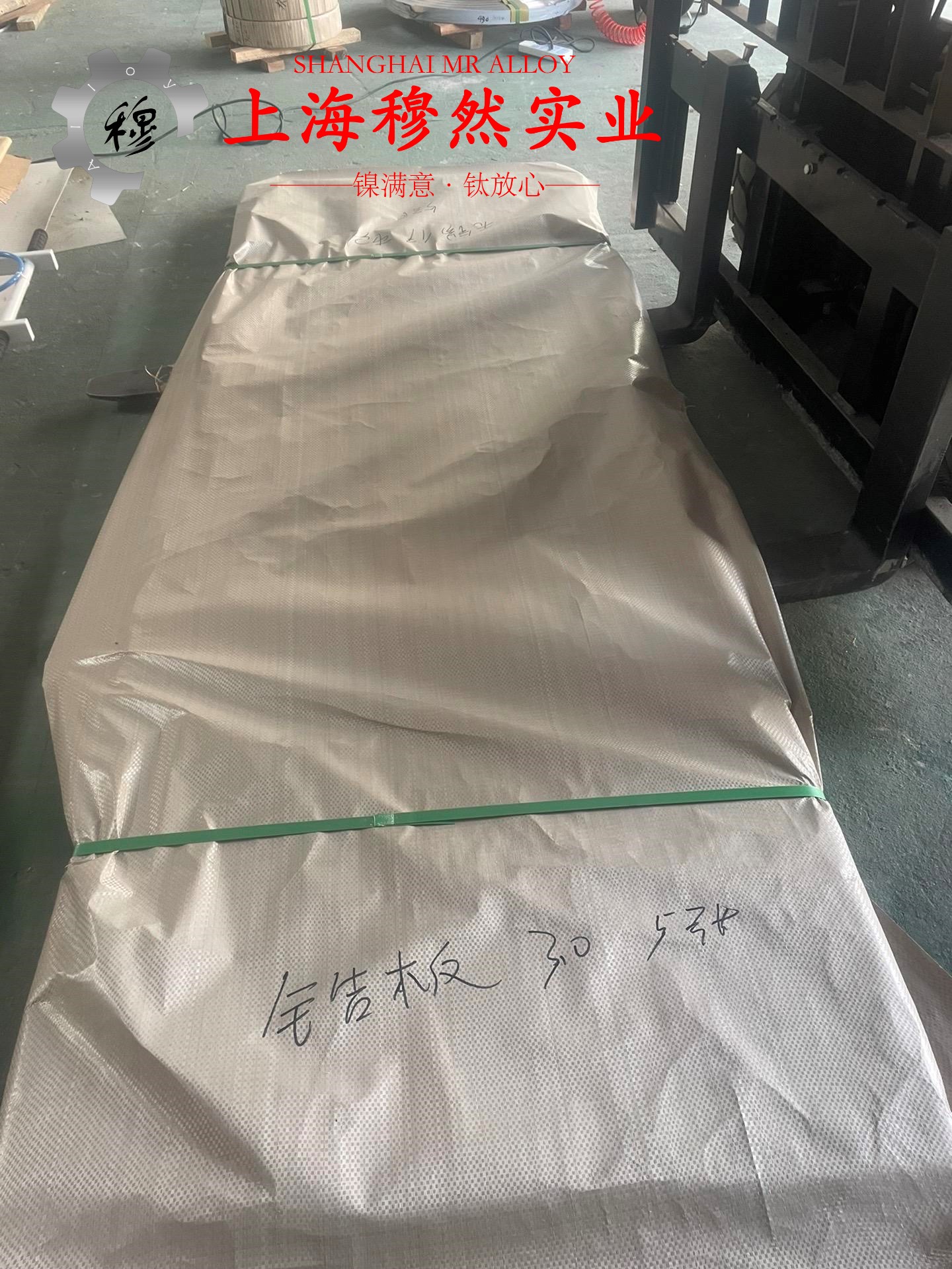 C230哈氏合金的高温持久性能
