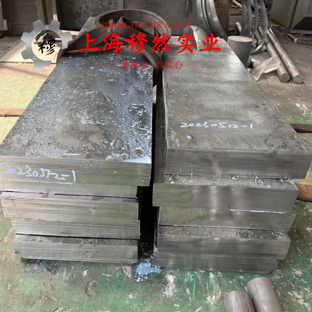 GH3600镍铬铁基高温合金的硬度概括
