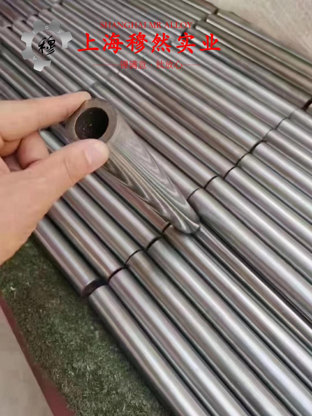 HA188镍铬钨基高温合金的化学成分综述