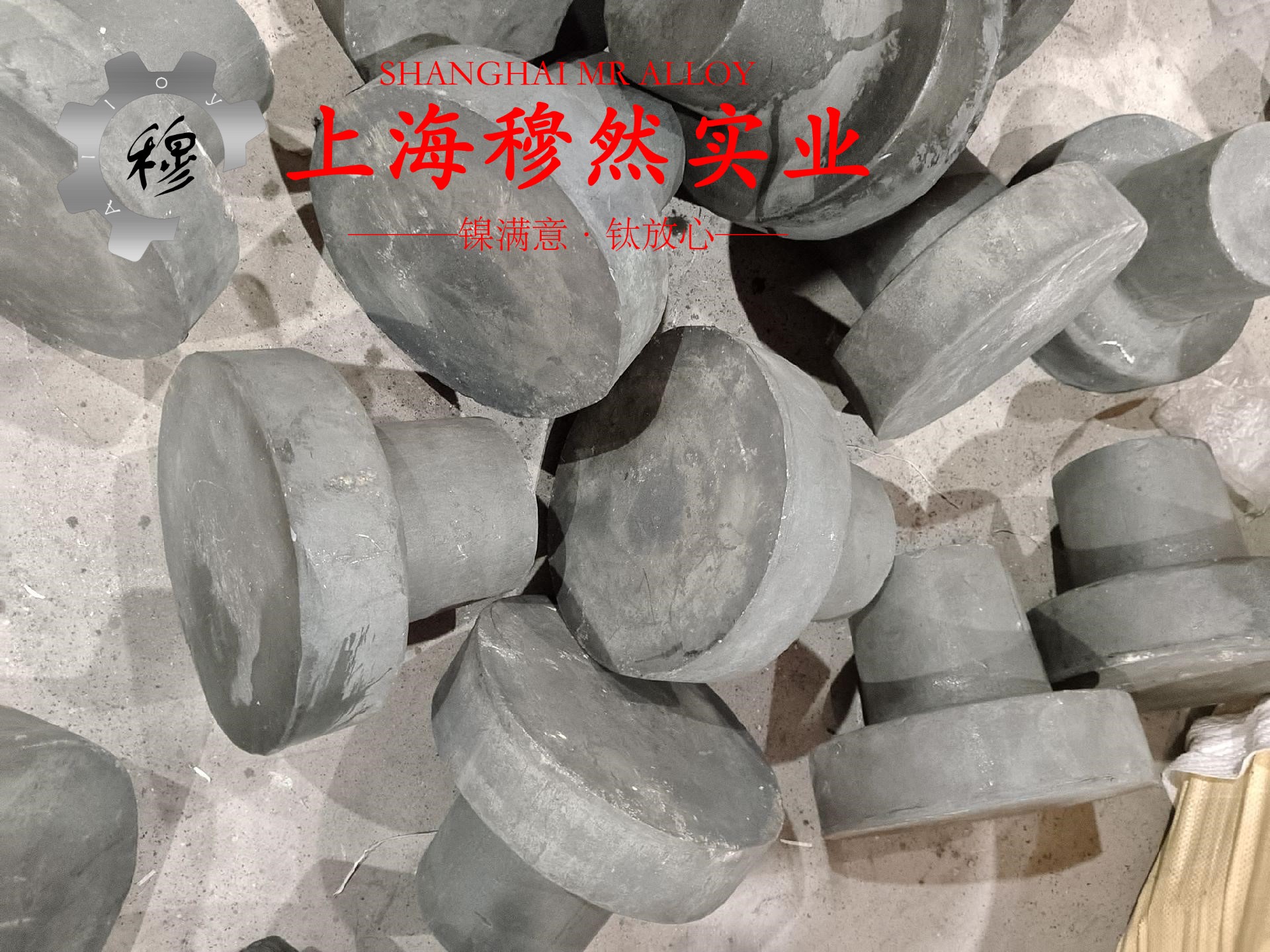 FeNi42精密合金辽新标