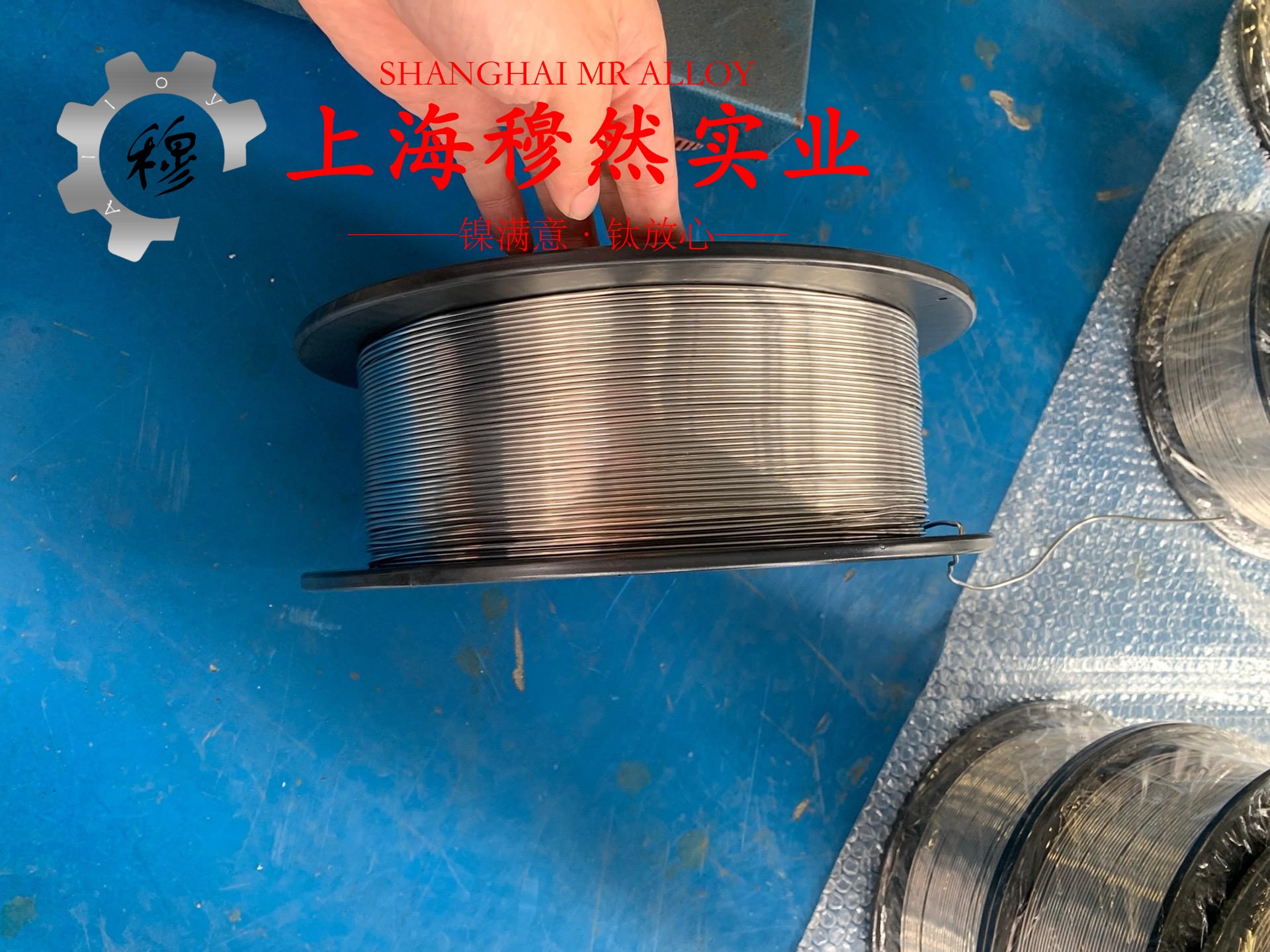 Ni77Mo4Cu5高导磁率软磁合金的相变温度科普
