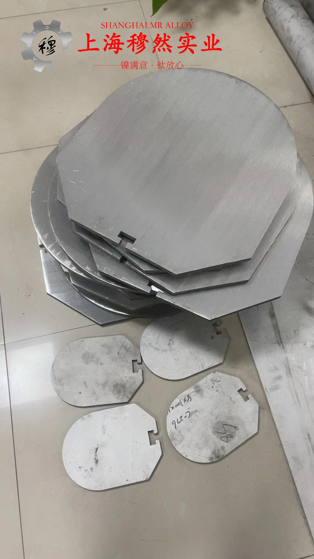 Nickel201镍合金的密度概述