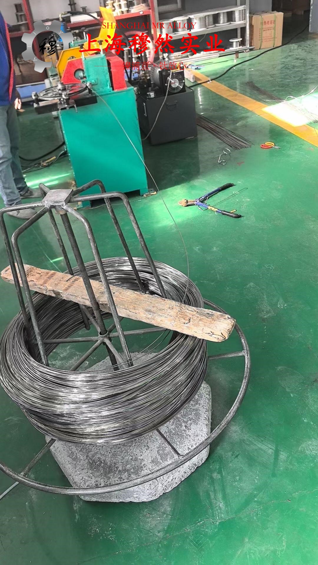 Inconel686镍铬钼合金圆棒、锻件