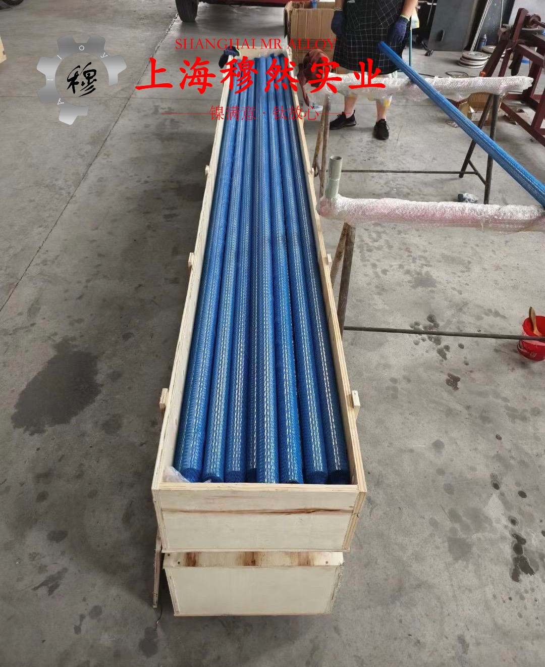 4J50铁镍定膨胀玻封合金的各种温度下的力学性能详尽