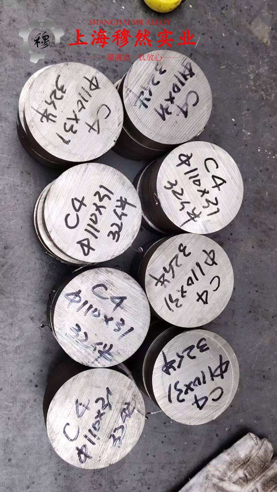 GH747镍铬铁基高温合金的磁性能科普