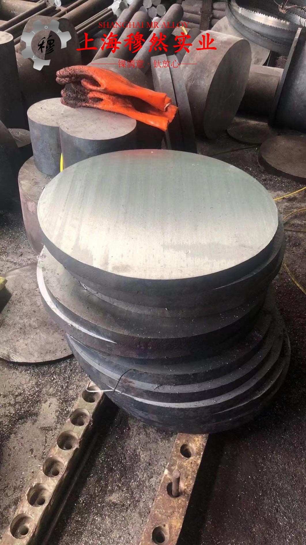 Inconel625镍铬基高温合金的拉伸性能