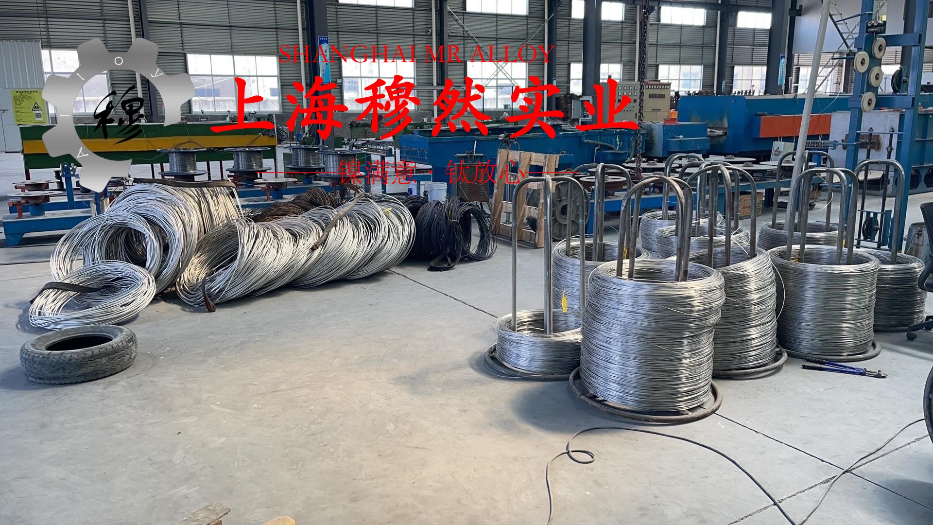 UNS N07718镍铬铁基高温合金的高温持久性能