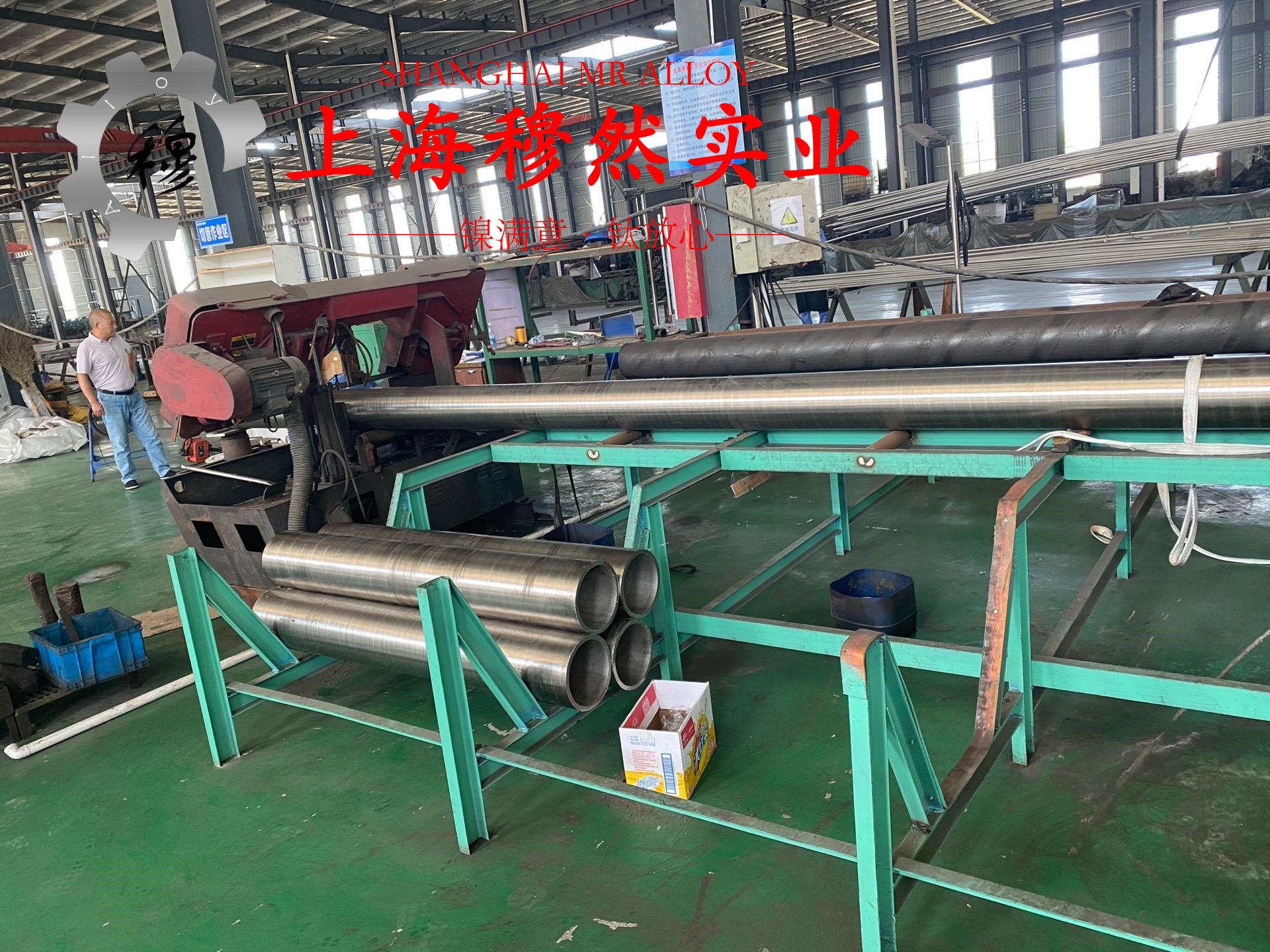 HC276哈氏合金的承载性能