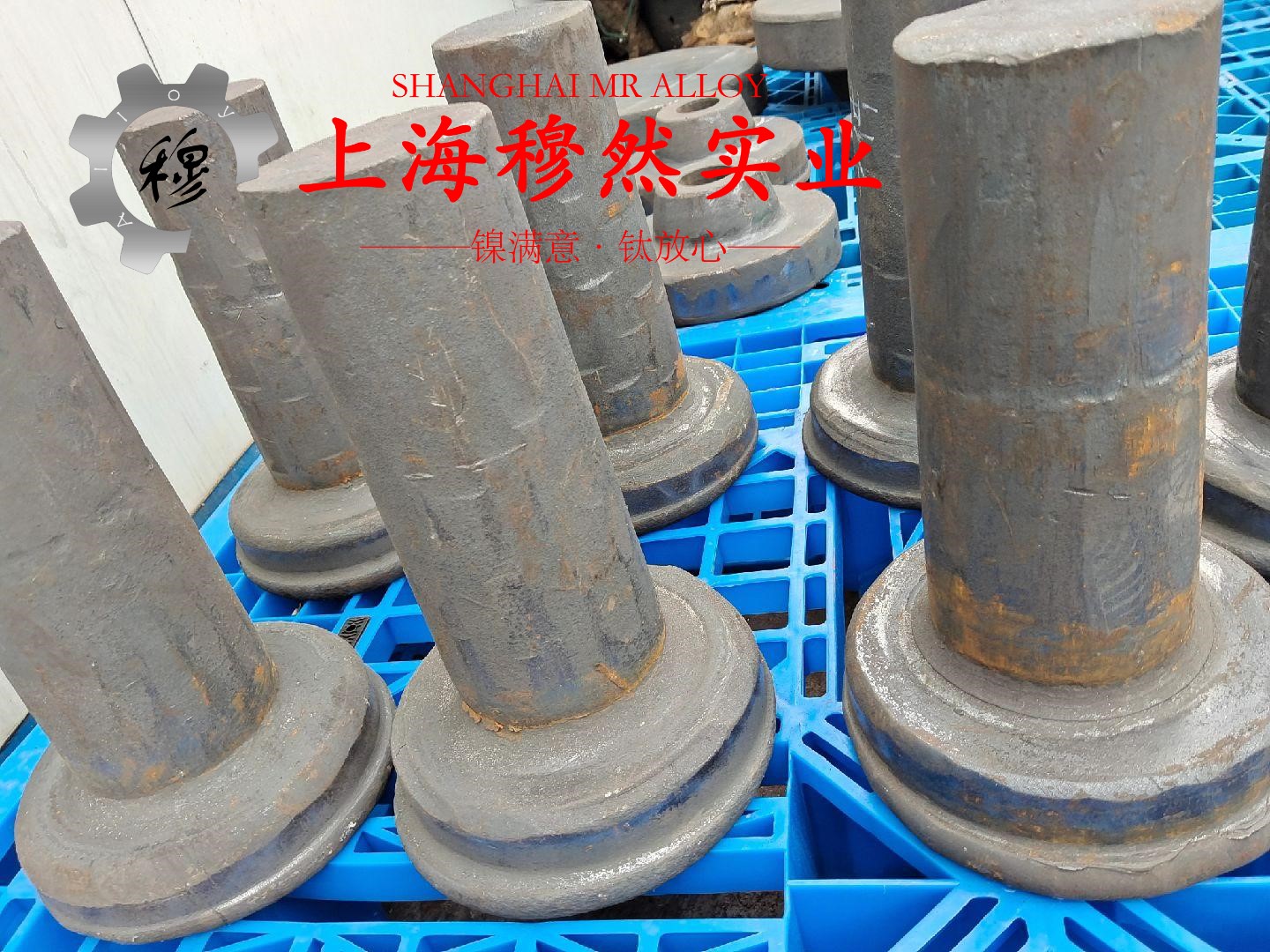 Ni42CrTi恒定弹性合金的材料成分与性能介绍