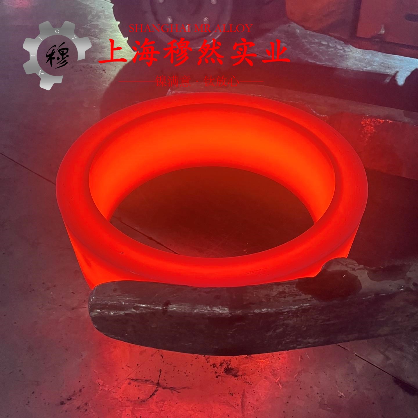 FeNi36精密合金的松泊比