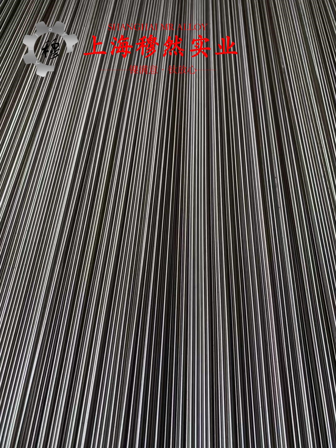 Ni36合金殷钢的合金组织结构介绍