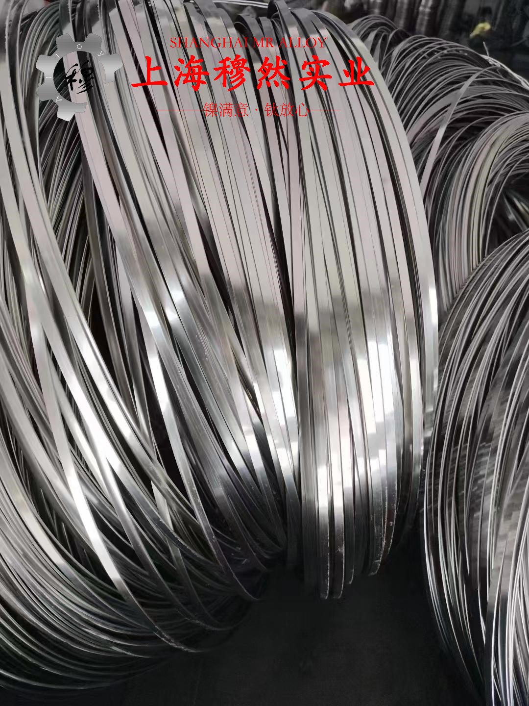 Inconel617耐高温镍铬钴钼合金的高温蠕变性能