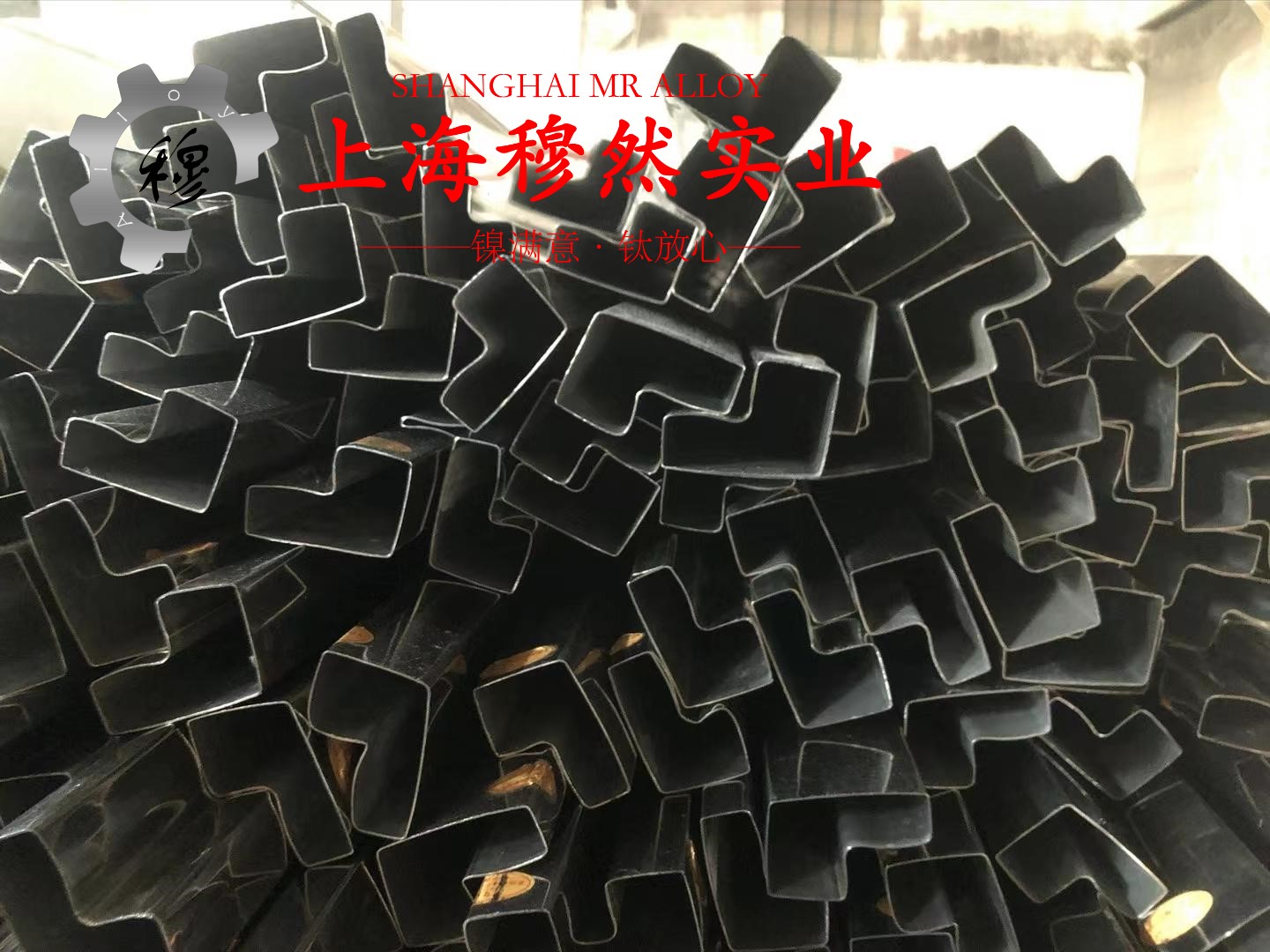 1J79高饱和磁感应软磁铁镍合金的压缩性能