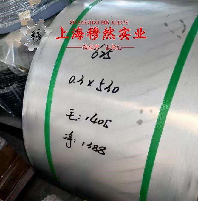 CuNi30Fe2Mn2铜镍合金的承载性能