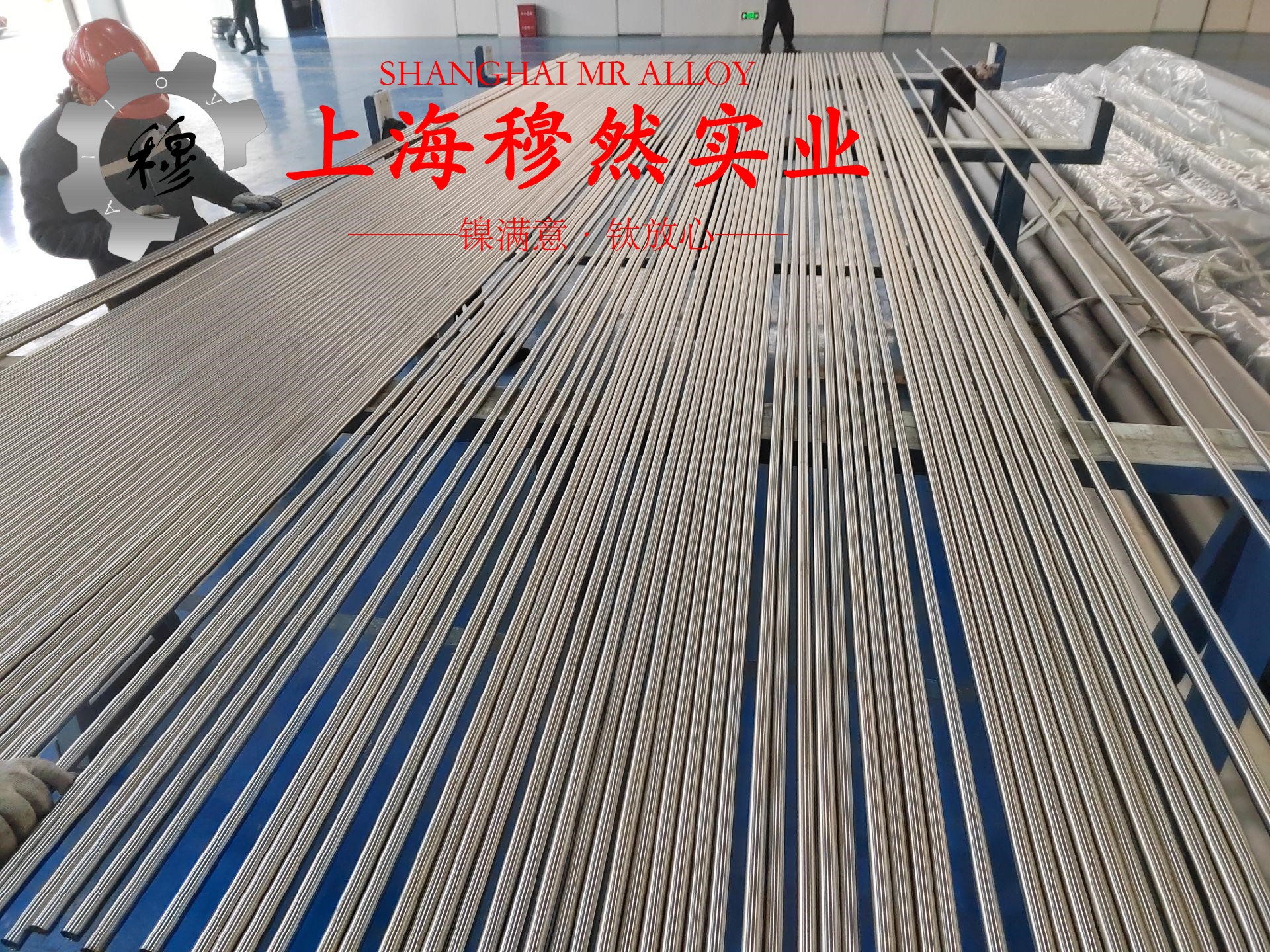 Inconel718镍铬铁基高温合金的化学性能综述